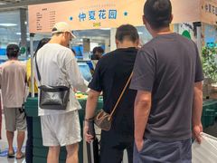 -宜家·瑞典风味餐厅(三桥店)
