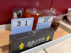 -香港池仔记肠粉王(博多新记襄阳南路店)
