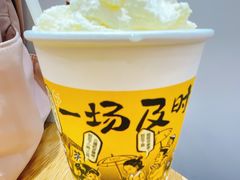 -茶颜悦色(平和堂负一楼店)