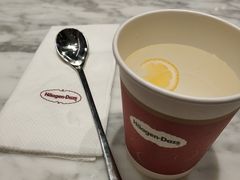 -哈根达斯(虹口店)