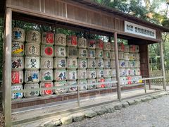 -热田神宫