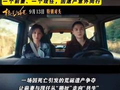 -金逸影城(大悦城IMAX激光店)