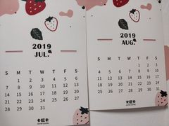 -卡旺卡(合肥环球金融广场店)