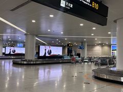 -杭州萧山国际机场