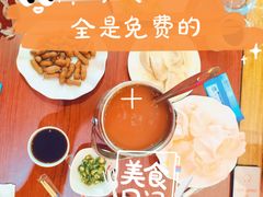 -金刚山烧烤(中山路店)