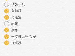 -艾溪湖湿地公园