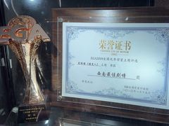 -瞳·实景密室逃脱(护国店)