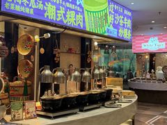 -白虎自助餐厅·真老虎·景观自助餐厅(广州长隆酒店)