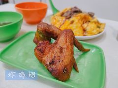 -華歡冰室-WahFoon(吉大店)