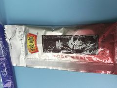 香醋包-鸡鸣汤包(红山动物园店)