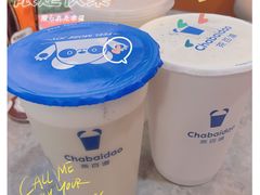 豆乳米麻薯（中杯）-茶百道(柏威年店)