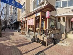 -胜代日本料理(云程巷小区店)