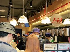 -茶颜悦色(花样汇店)