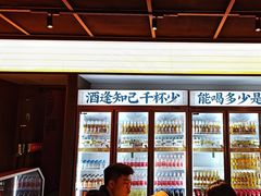 -聚味瞿记·龙虾堂(咸嘉湖店)