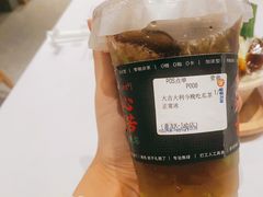 -炖物24章·顺时轻养茶(黄龙店)