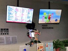 -汉米达特色料理餐厅(郴州友阿国际广场店)