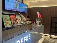-肯德基(蓝桥店)