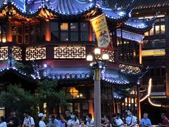 -豫园湖心亭茶楼