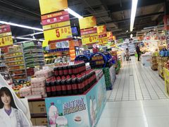 -美特好(颐高数码广场写字楼店)