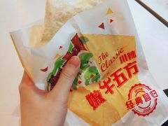 -肯德基(胜利店)