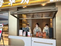 -金陵梦华·宫宴(南京首店)