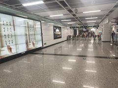 -新南门(地铁站)