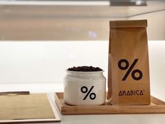 -% Arabica阿拉比卡咖啡(武汉天地店)