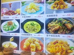 -一哥靓汤·顺德菜(沁园店)