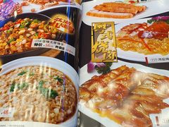 -潮喜竹溪荔湖酒家(荔枝湾店)