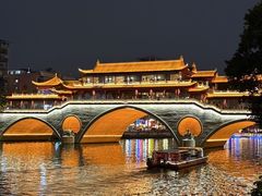 -周丹丹原味烧烤(香格里拉店)