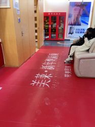 点击看大图 -深圳美莱医疗美容医院