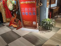 -老阿妈蒙古村·蒙古包·草原文化·歌舞表演(老君堂店)