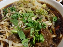 -新月斋(豆瓣胡同店)