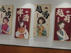-小艺烧烤(曲江店)