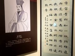 -九江市博物馆