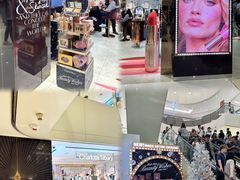 -新城市广场