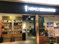 -海马体照相馆(佛山岭南站店)