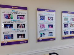 -小银星艺术团(夫子庙校区)
