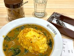 -COCO壱番屋(北京平安国际金融中心店)