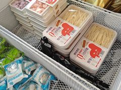 -好奶呀内蒙古甄选(蓝旗街店)