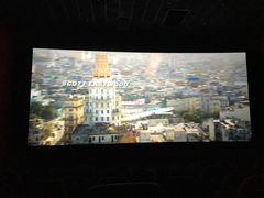 -金逸影城(名汇店)