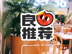 -卡朋西餐(悦汇城店)