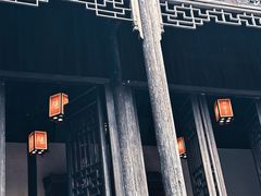 -惠山古镇·寄畅园