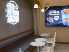 用餐区-7分甜(上海浦江万达店)