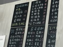 小义乌砂锅拉面-小义乌砂锅拉面(海事共享区店)