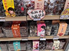 -山东特产豪士特(遥墙国际机场店)