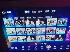 -唯爱KTV聚会餐厅(仙林东城汇店)