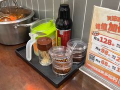 -周成芝螺蛳粉(人和店)