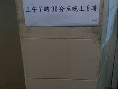 -胜记咖啡
