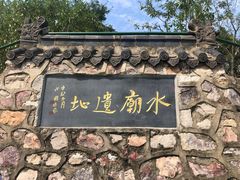 -张公山寨景区